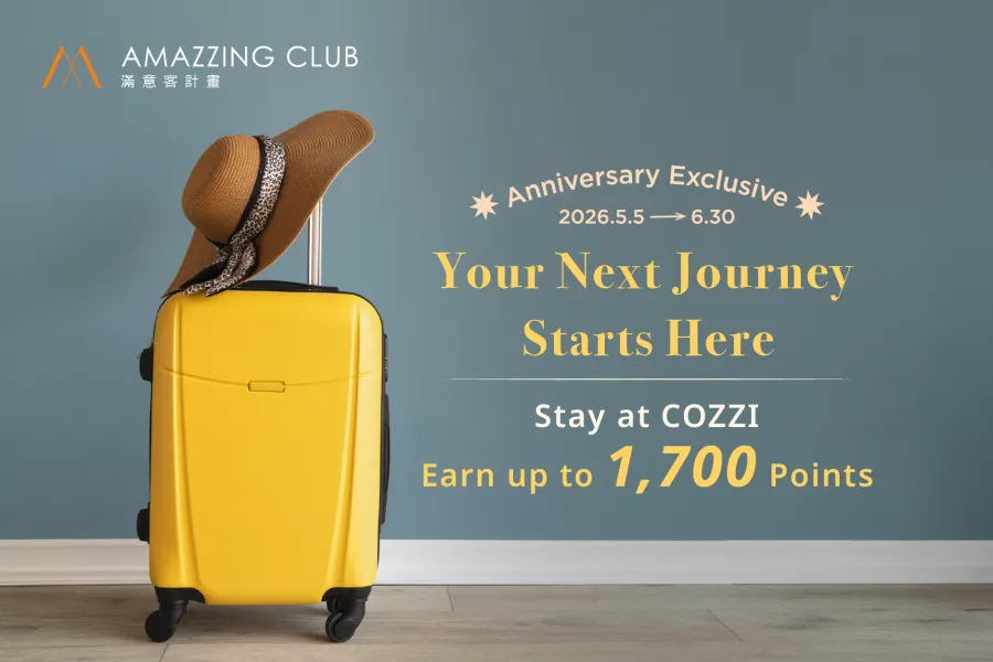 Members Exclusive! Earn Up to 1,700 Bonus Points at HOTEL COZZI