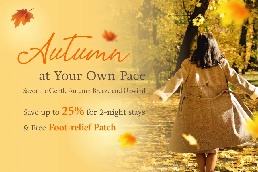 【Autumn at Your Own Pace】AMAZZING CLUB Only