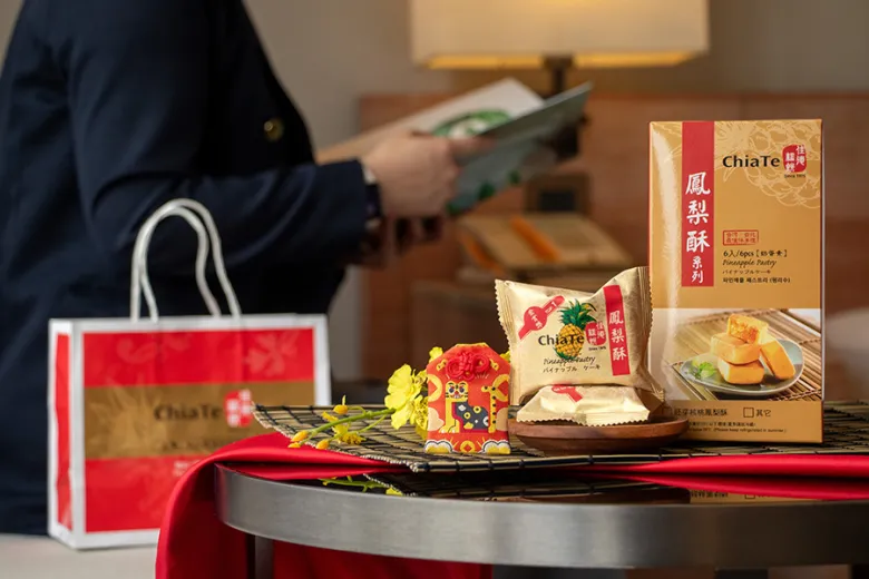 馬到財到好運到 春節住房專案