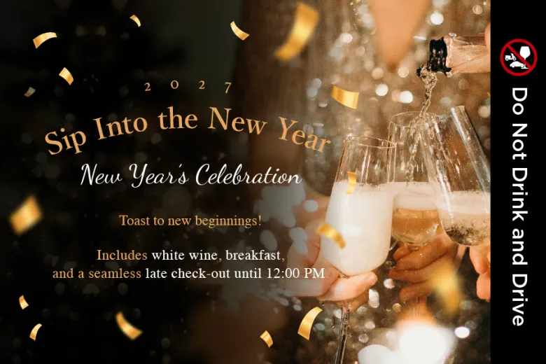 【Sip Into the New Year】AMAZZING CLUB Only