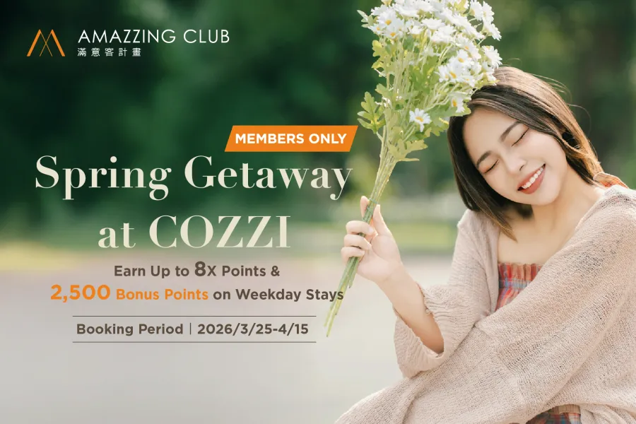 Earn Up to 8X Points & 2,500 Bonus Points on Weekday Stays