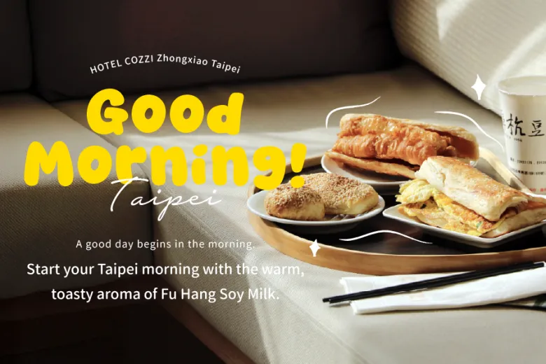 Good Morning Taipei!