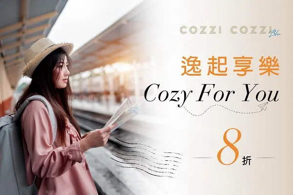 Cozzi Blu 旬味款待