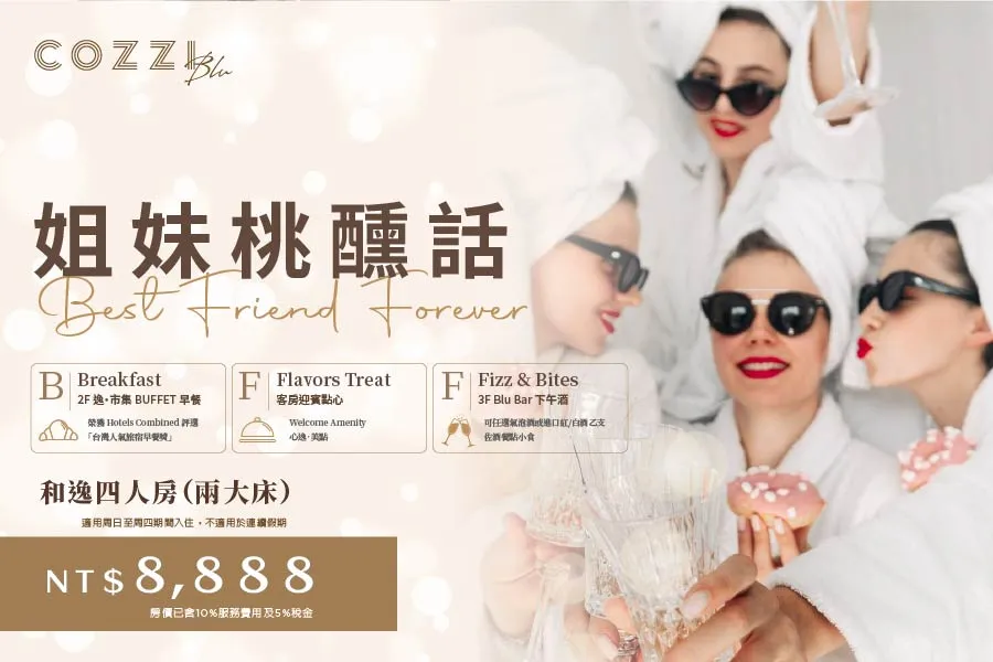 Best Friend Forever Package