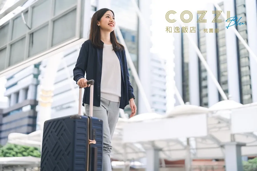 國旅補助加碼 | COZZI Blu 雙重加碼好禮 