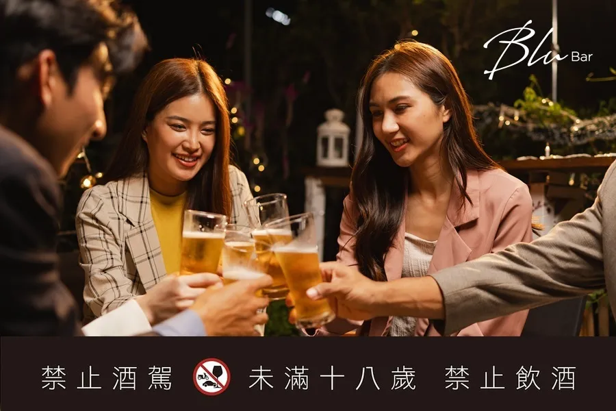 【Blu Bar】盛夏之夜．舉杯歡聚