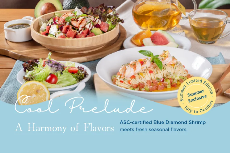 Limited-Time Offer｜Cool Prelude｜A Harmony of Flavors