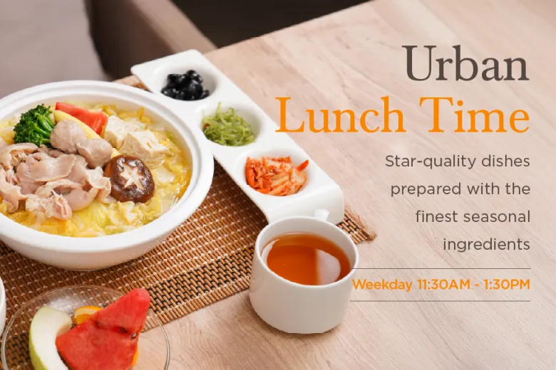 2026 Urban Lunch Time