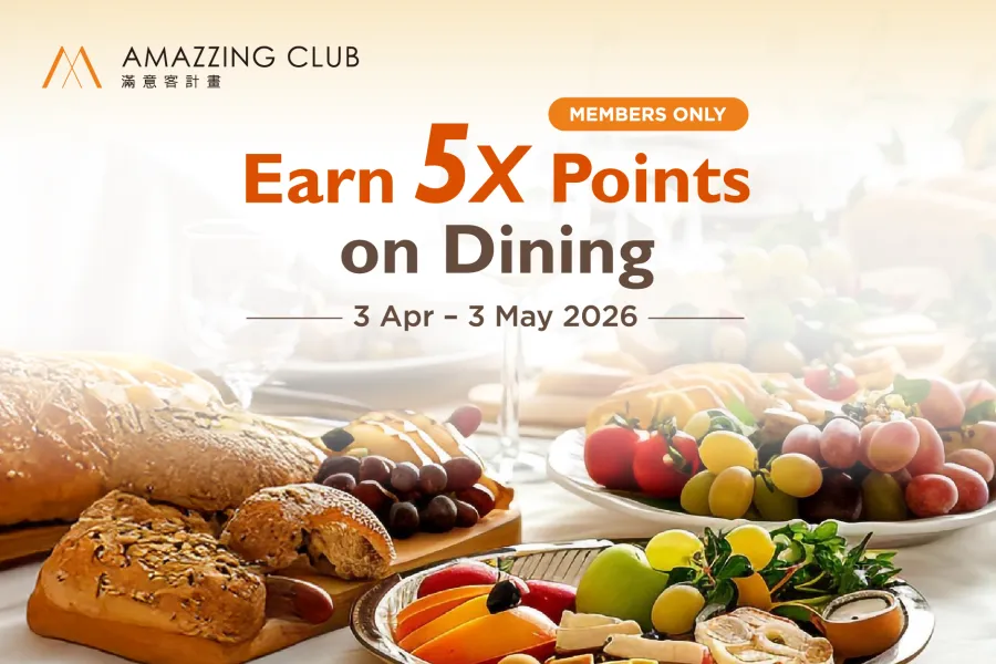 Earn 5x Points On Dining
