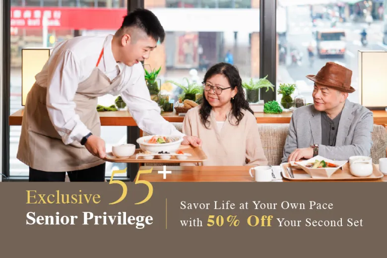 Exclusive 55+ Senior Privilege