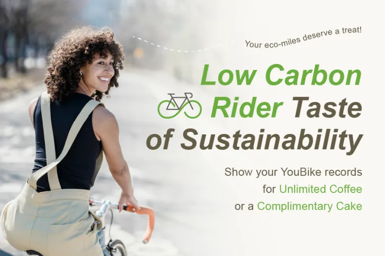 Low Carbon Rider Taste of Sustainability
