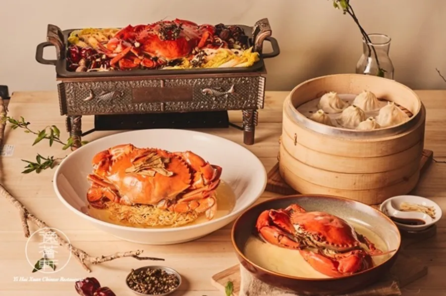 【逸薈軒】秋蟹料理