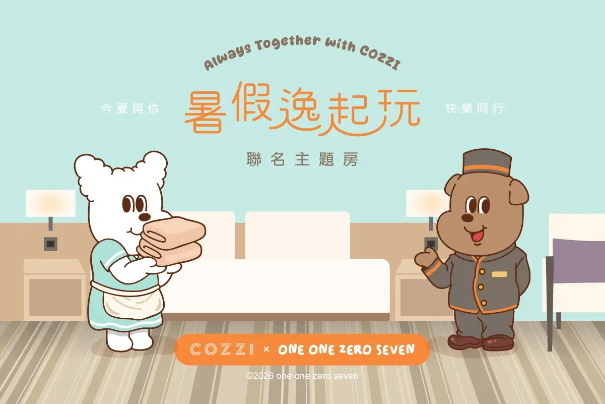 和逸飯店 台北民生館