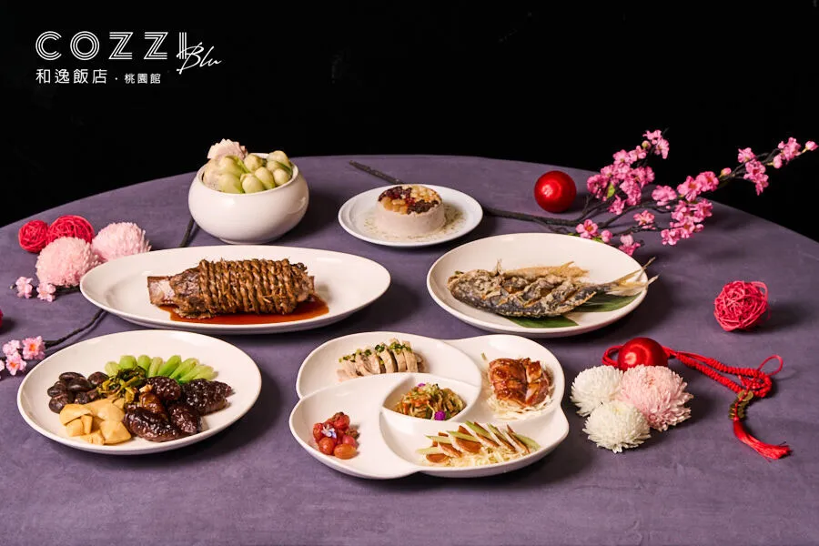 祥駒踏瑞 和逸迎春 宴會廳外帶年菜