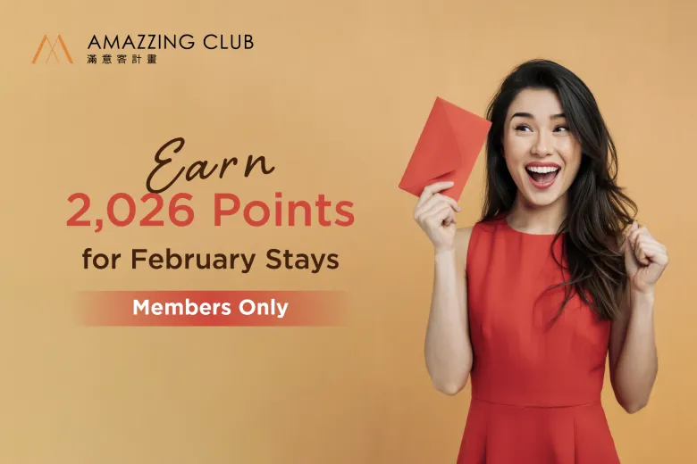 2,026 Points for February Stays