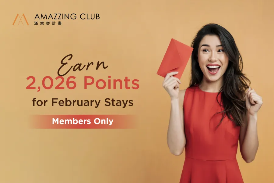2,026 Points for February Stays