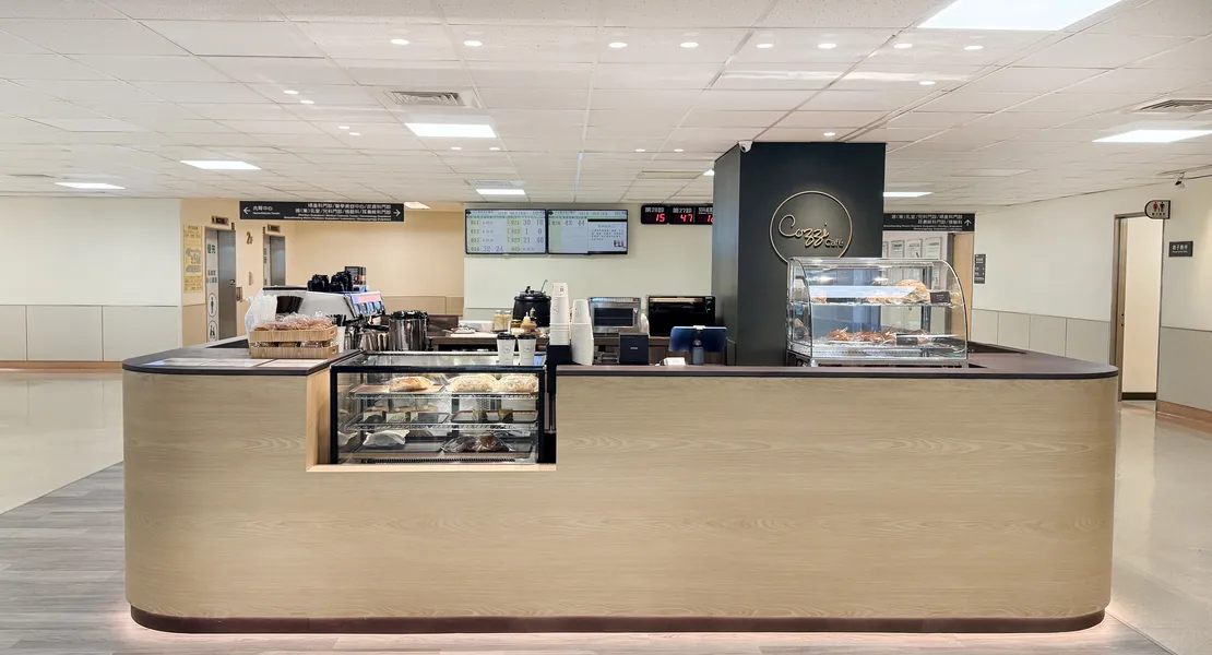 Cozzi Caf&eacute; Sijhih