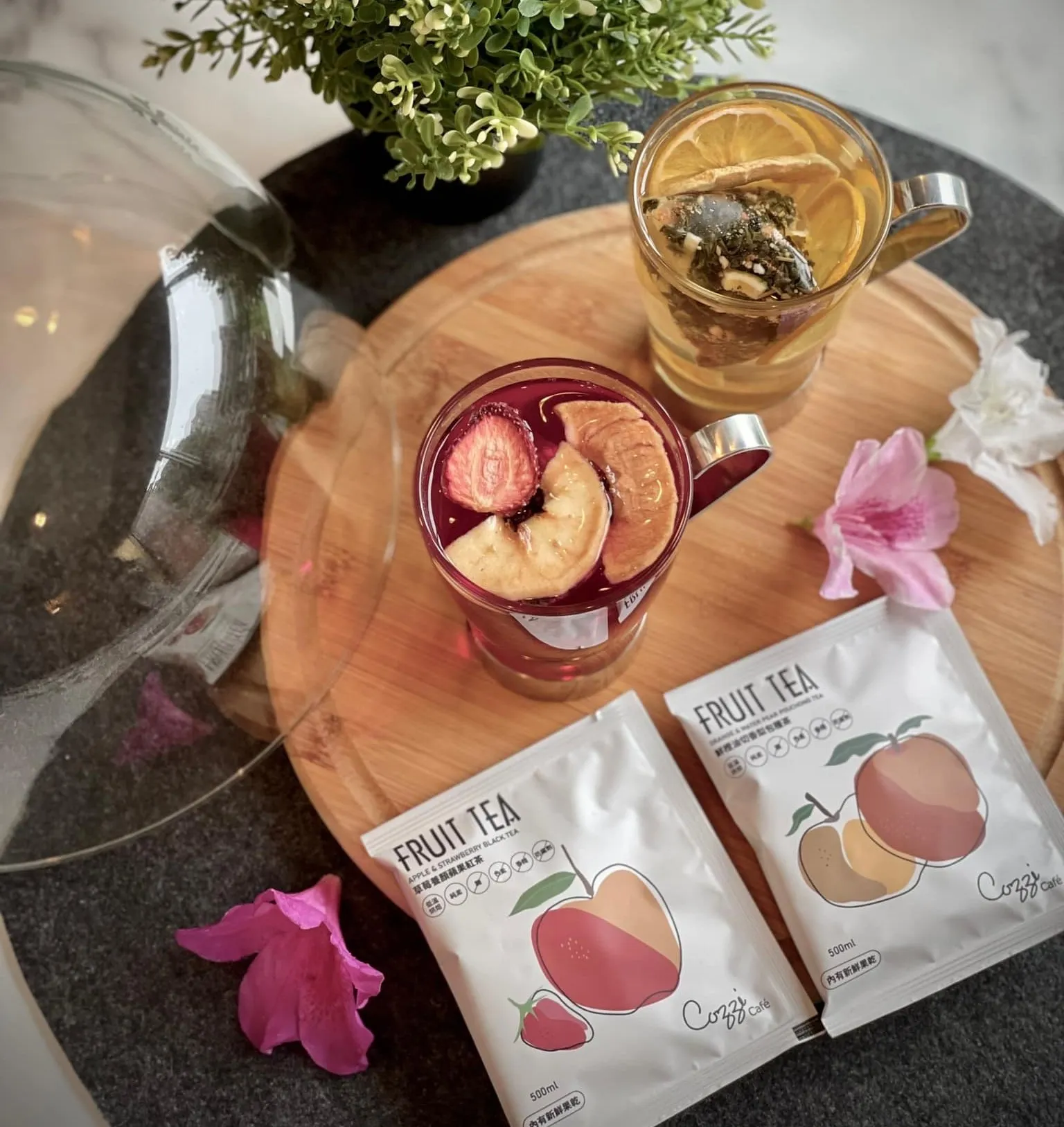 Cozzi Caf&eacute; 有果茶系列