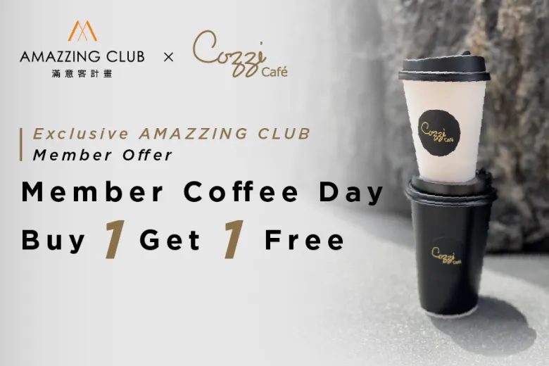 Member Coffee Day &ndash; Buy 1 Get 1 Free