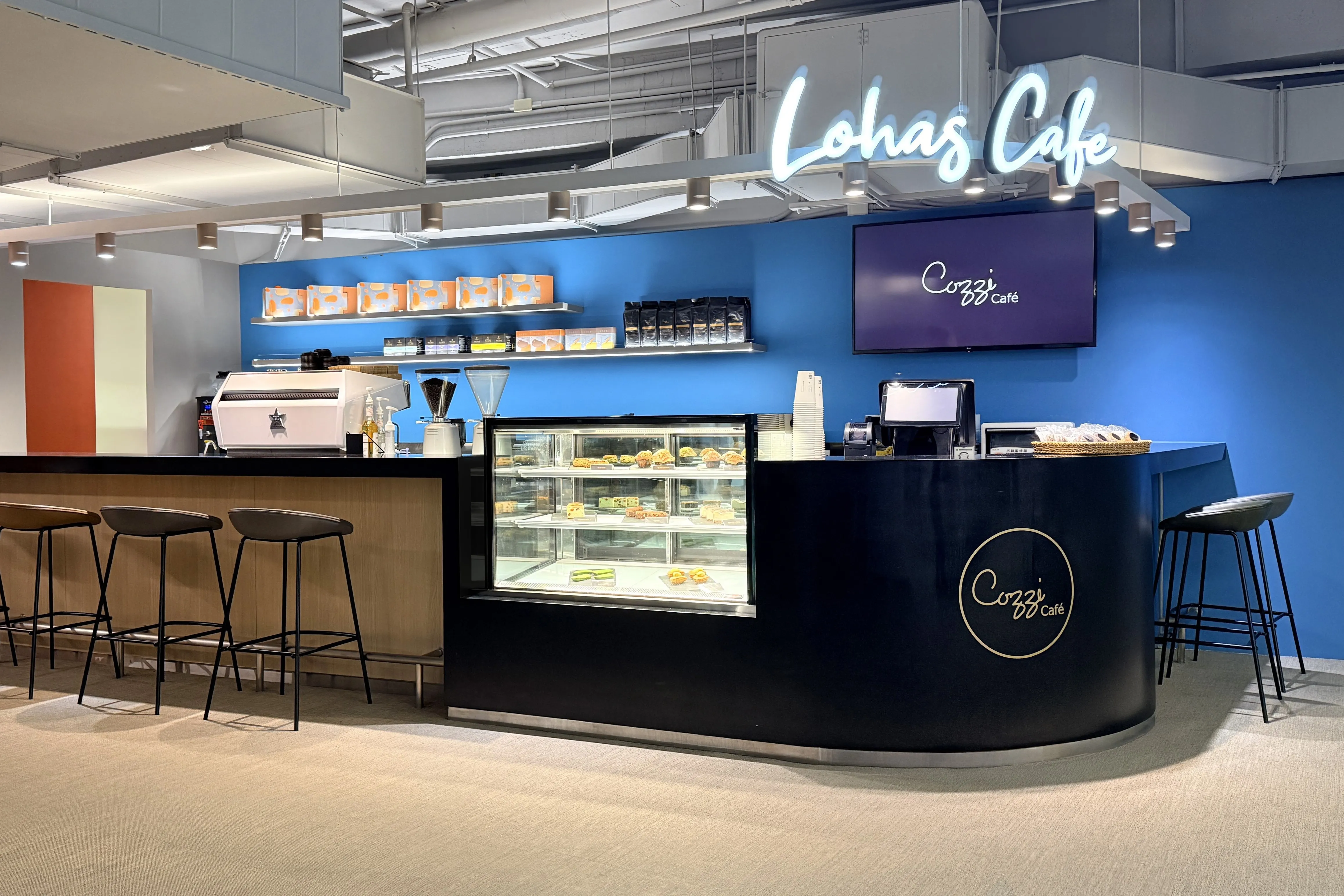 Cozzi Caf&eacute; 致伸科技店