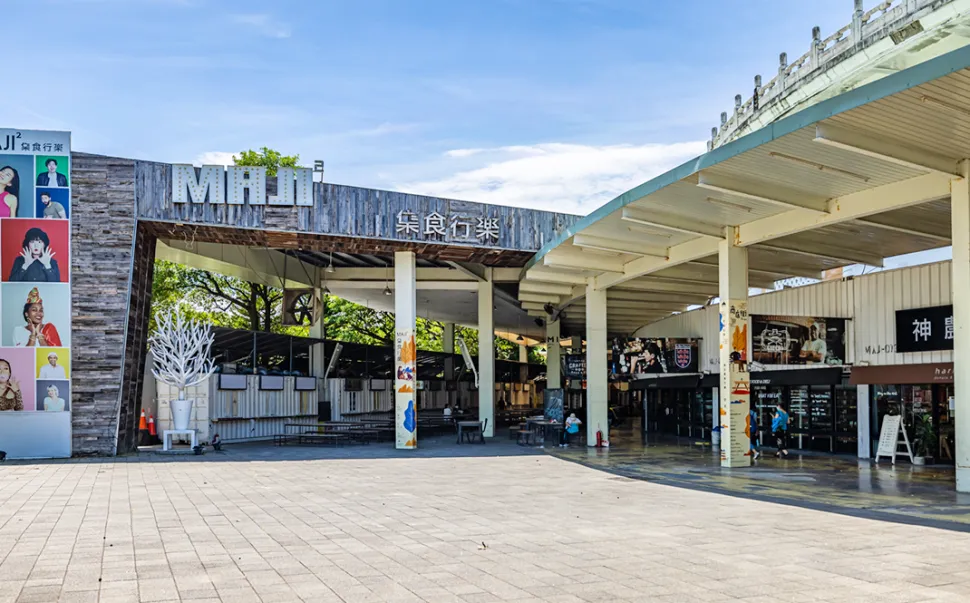 HOTEL COZZI和逸飯店│官網最優惠│線上快速訂房