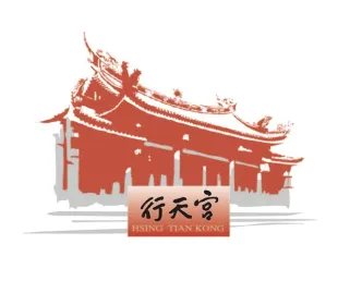 HOTEL COZZI和逸飯店│官網最優惠│線上快速訂房