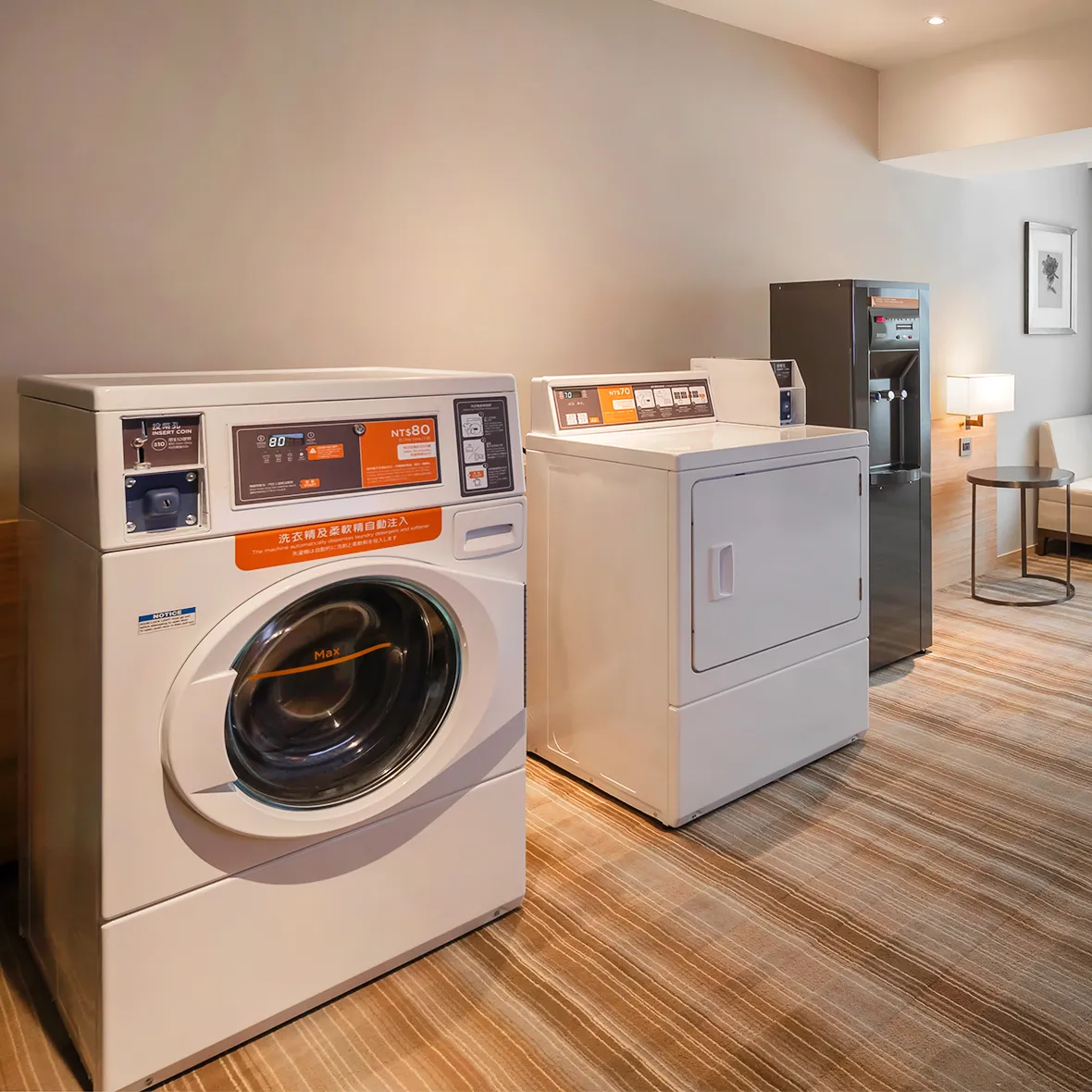 Self-Service Laundry