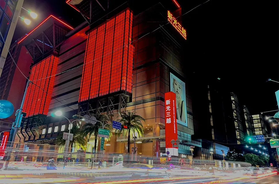 HOTEL COZZI和逸飯店│官網最優惠│線上快速訂房