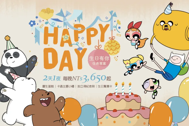 「HAPPY DAY」Package