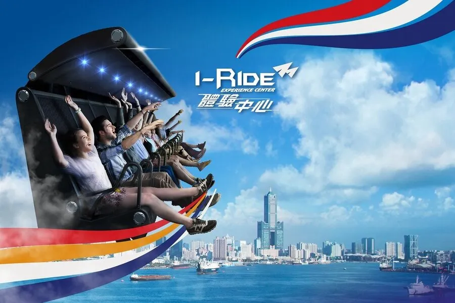 【房客限定】入住台南和逸 x 體驗 i-Ride 飛行劇院