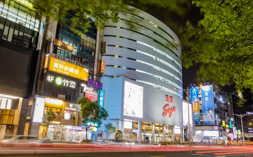 HOTEL COZZI和逸飯店│官網最優惠│線上快速訂房