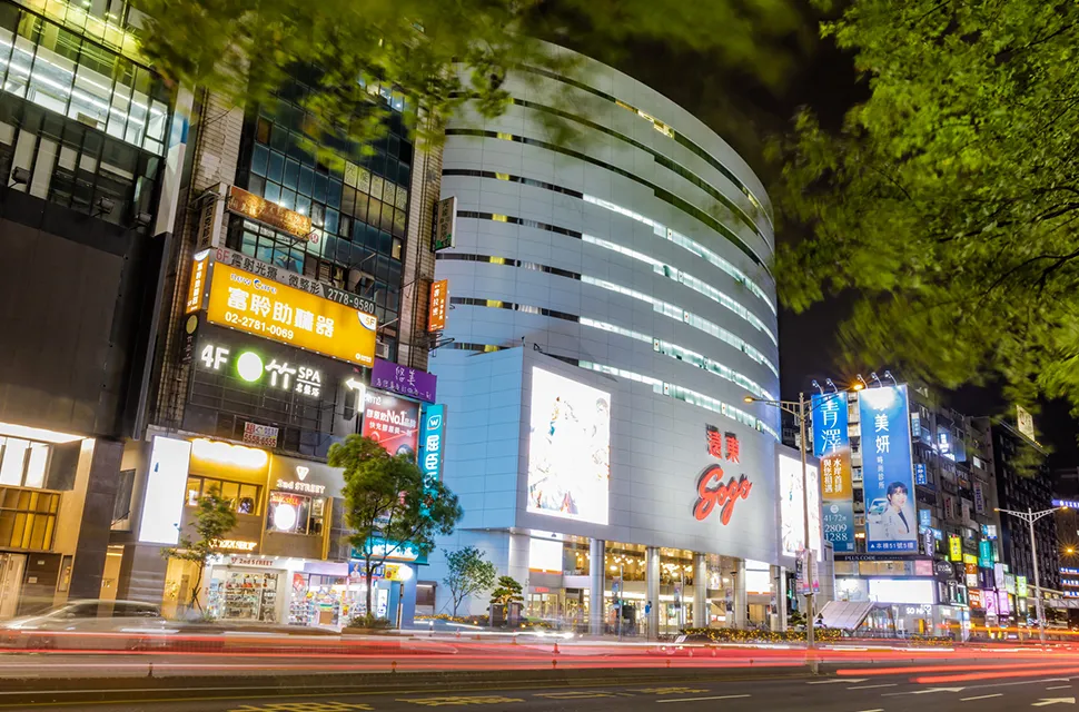 HOTEL COZZI和逸飯店│官網最優惠│線上快速訂房