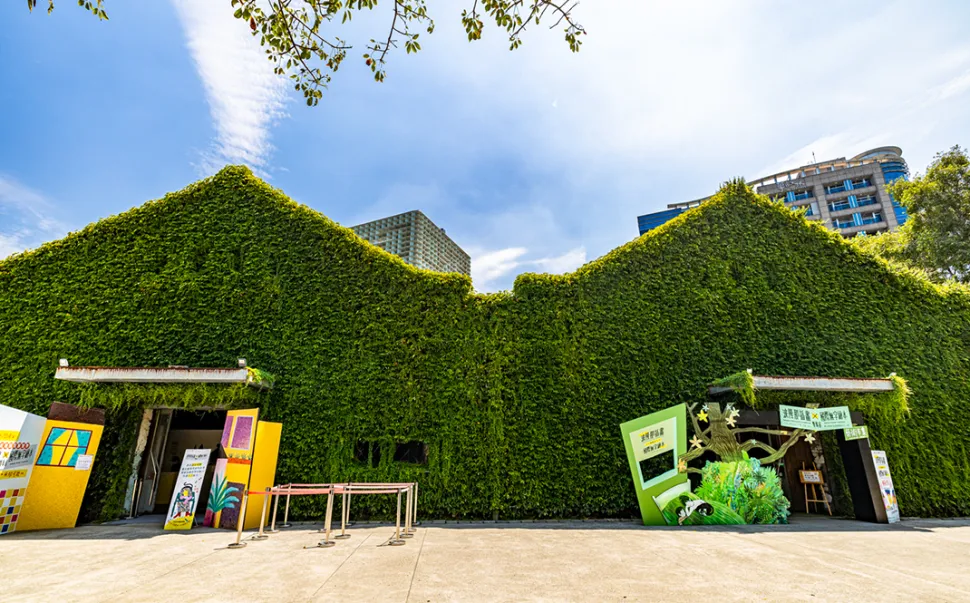 HOTEL COZZI和逸飯店│官網最優惠│線上快速訂房