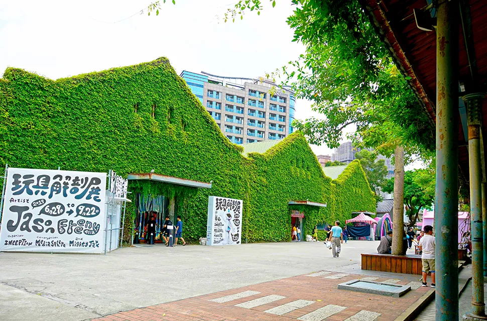 HOTEL COZZI和逸飯店│官網最優惠│線上快速訂房