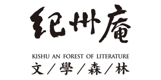 HOTEL COZZI和逸飯店│官網最優惠│線上快速訂房