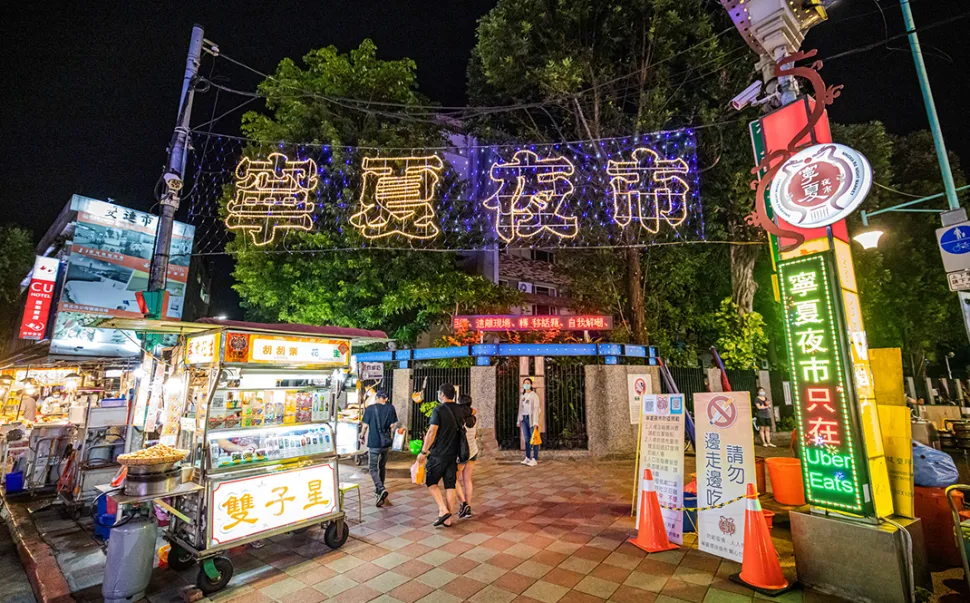 HOTEL COZZI和逸飯店│官網最優惠│線上快速訂房