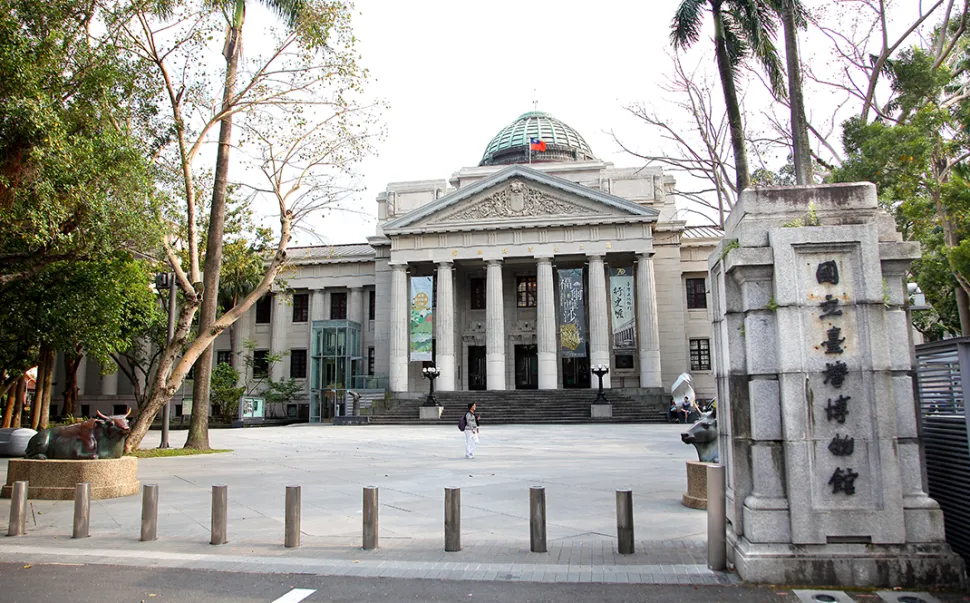 HOTEL COZZI和逸飯店│官網最優惠│線上快速訂房