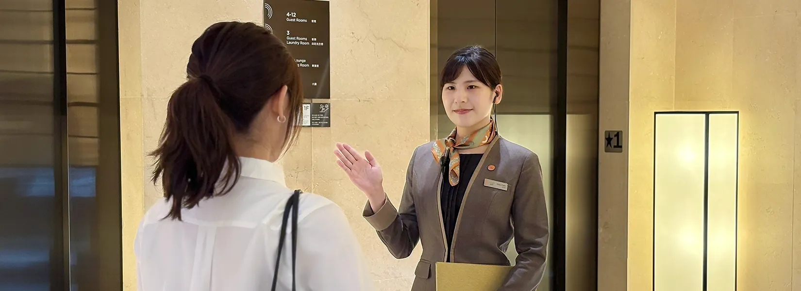 HOTEL COZZI和逸飯店│官網最優惠│線上快速訂房