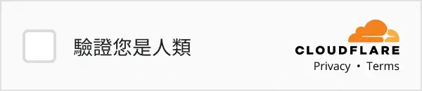 HOTEL COZZI和逸飯店│官網最優惠│線上快速訂房