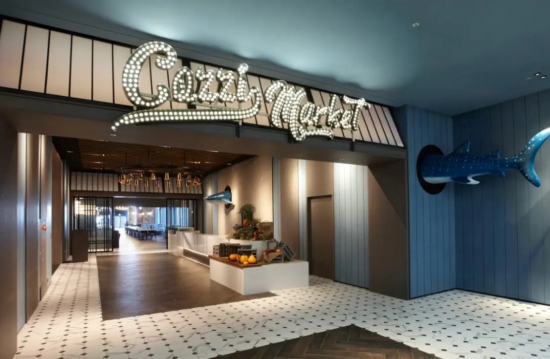 Cozzi Market 逸&middot;市集