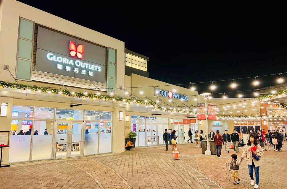 HOTEL COZZI和逸飯店│官網最優惠│線上快速訂房